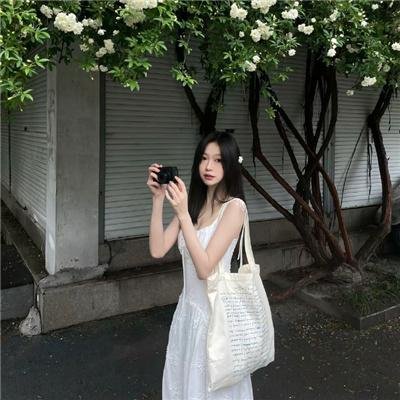 天若有情2