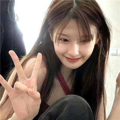 算命